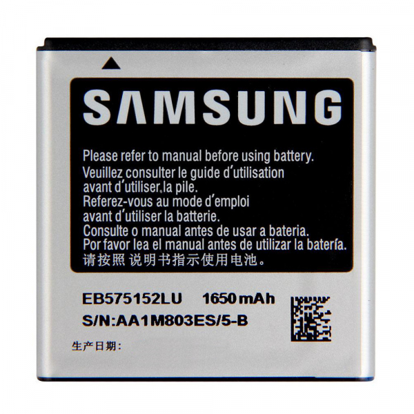 Батарея Samsung EB575152VU i9000, i897, i9001, B7350, i9003, i9010, i500, i917, T959, SPH-D700 [Original PRC]